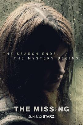 失踪 第二季 The Missing Season 2.2016 字幕下载