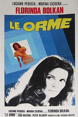 神秘足迹 Le orme.1975 字幕下载