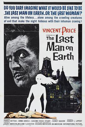 地球最后一人 The Last Man On Earth.1964 字幕下载