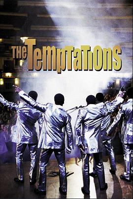 诱惑乐队 The Temptations.1998 字幕下载