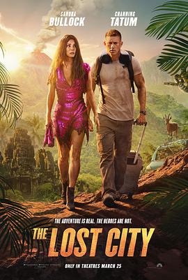 迷失之城 The Lost City.2022 字幕下载