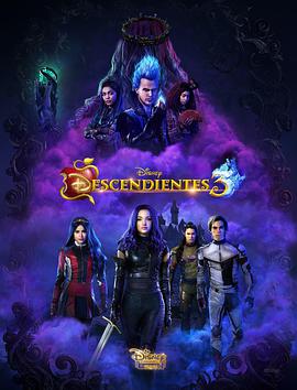 后裔3 Descendants 3.2019 字幕下载