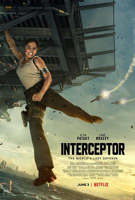 终极拦截 Interceptor.2022 字幕下载