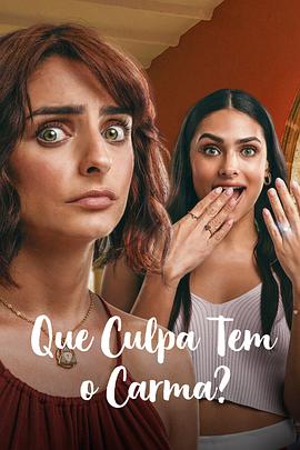 人生别牵拖 ¿Qué culpa tiene el Karma?.2022 字幕下载