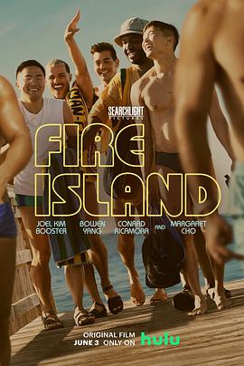 火烧岛 Fire Island.2022 字幕下载