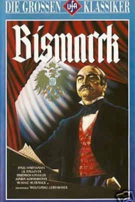 俾斯麦 Bismarck.1940 字幕下载