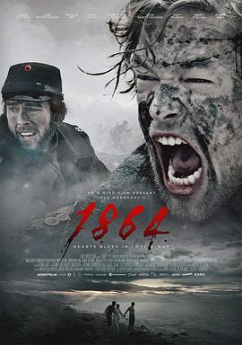 1864 .2014 字幕下载