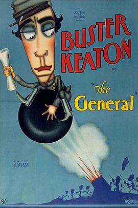 将军号 The General.1926 字幕下载