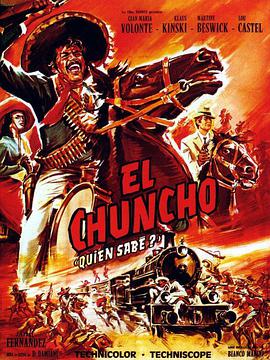 将军的子弹 El chuncho, quien sabe?.1966 字幕下载