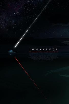 天外讯号 Immanence.2022 字幕下载