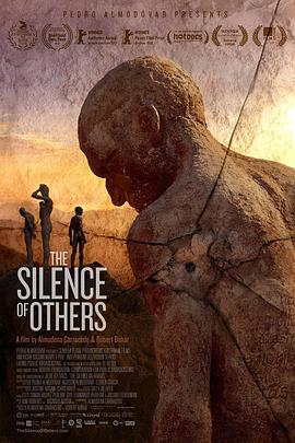 沉默正义 El silencio de otros.2018 字幕下载
