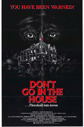 不要进屋 Don't Go in the House.1979 字幕下载
