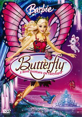 芭比之蝴蝶仙子 Barbie Mariposa and Her Butterfly Friends.2008 字幕下载