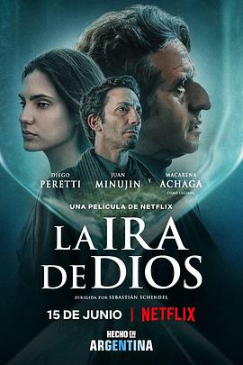 天怒 La Ira de Dios.2022 字幕下载