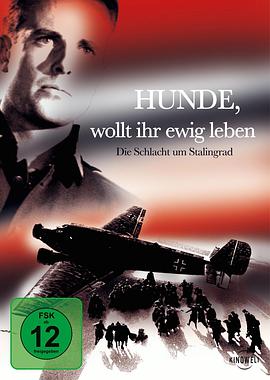 猎犬，你们想永生吗？ Hunde, wollt ihr ewig leben.1959 字幕下载