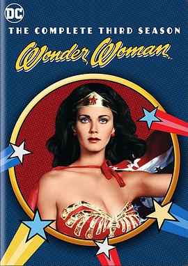 神奇女侠 第三季 Wonder Woman Season 3.1978 字幕下载