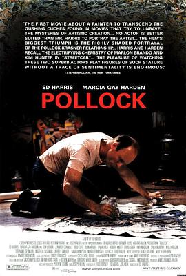 波洛克 Pollock.2000 字幕下载