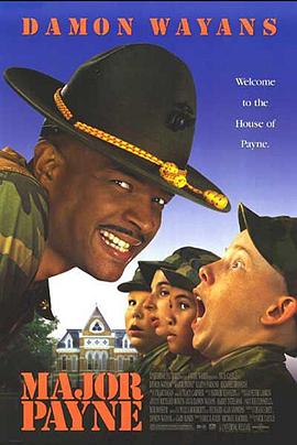 派恩少校 Major Payne.1995 字幕下载