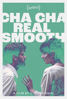 恰恰丝滑 Cha Cha Real Smooth.2022 字幕下载