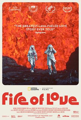 火山挚恋 Fire of Love.2022 字幕下载