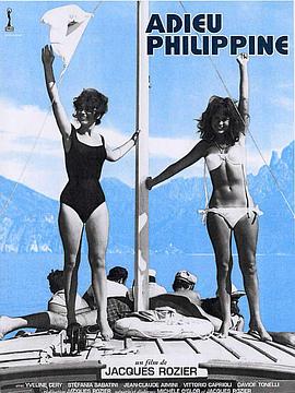再见菲律宾 Adieu Philippine.1962 字幕下载