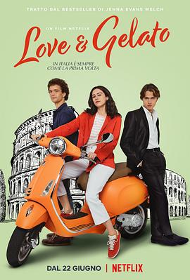 爱与冰激凌 Love & Gelato.2022 字幕下载