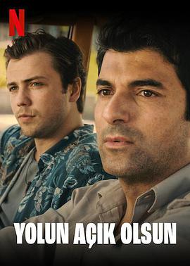 疗伤旅程 Yolun Açik Olsun.2022 字幕下载