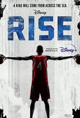 王者之路 Rise.2022 字幕下载