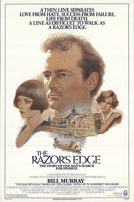 刀锋走险 The Razor's Edge.1984 字幕下载