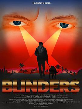 寸步不离 Blinders.2020 字幕下载