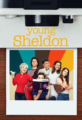 小谢尔顿 第六季 Young Sheldon Season 6.2022 字幕下载