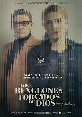 上帝的笔误 Los renglones torcidos de Dios.2022 字幕下载