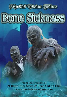 恶之入骨 Bone Sickness.2004 字幕下载