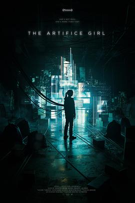 巧手女孩 The Artifice Girl.2022 字幕下载