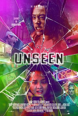 看不见 Unseen.2023 字幕下载