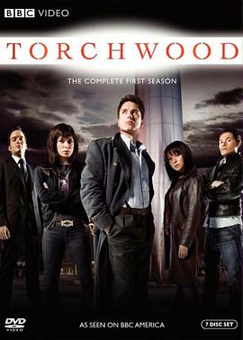 火炬木小组 第一季 Torchwood Season 1.2006 字幕下载