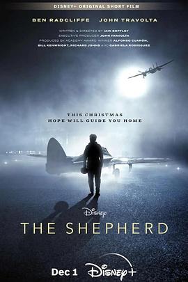 牧羊人 The Shepherd.2023 字幕下载