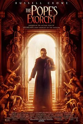 教皇的驱魔人 The Pope's Exorcist.2023 字幕下载