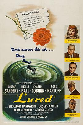 香饵钓金鳌 Lured.1947 字幕下载