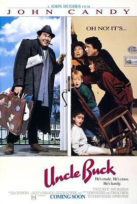 巴克叔叔 Uncle Buck.1989 字幕下载