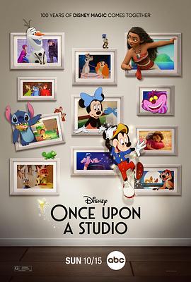 迪士尼动画·筑梦100年 Once Upon A Studio.2023 字幕下载