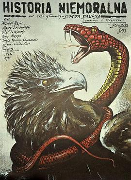 不道德的故事 Historia niemoralna.1990 字幕下载