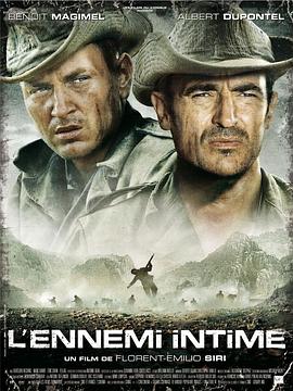 亲密的敌人 L'ennemi intime.2007 字幕下载