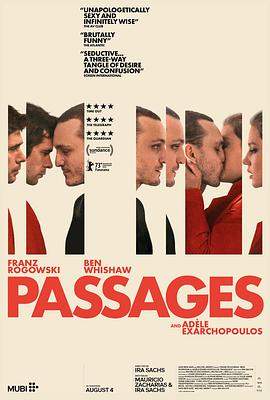 过道 Passages.2023 字幕下载