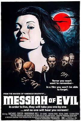 邪魔的弥赛亚 Messiah of Evil.1973 字幕下载