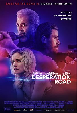 绝望之路 Desperation Road.2023 字幕下载