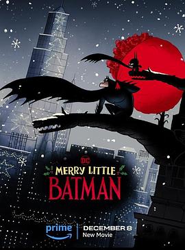 圣诞快乐小蝙蝠侠 Merry Little Batman.2023 字幕下载