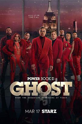 权欲第二章 第三季 Power Book II: Ghost Season 3.2023 字幕下载