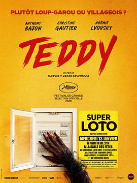 泰迪 Teddy.2020 字幕下载