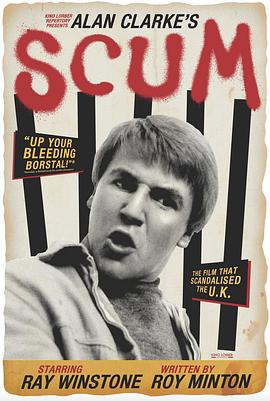 人渣 Scum.1977 字幕下载